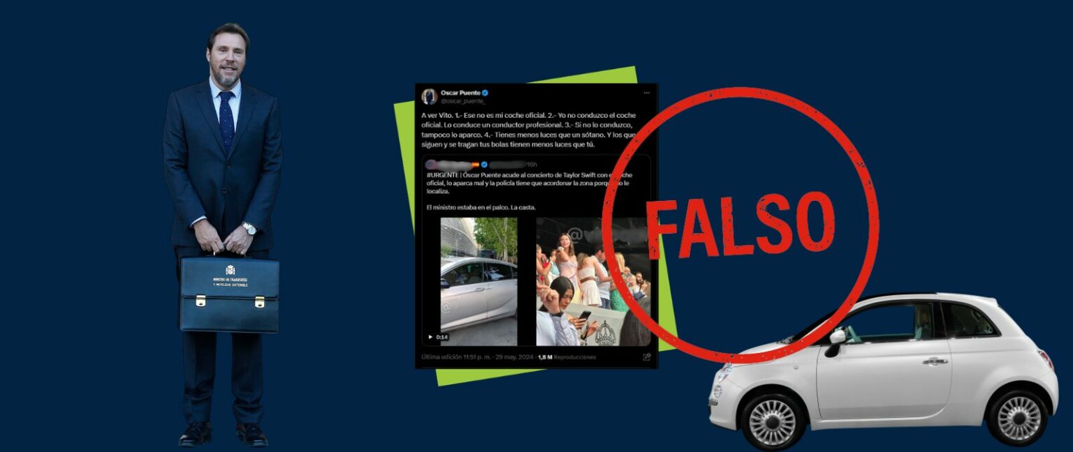 Este no es el coche oficial de Óscar Puente